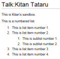 Kitanlesson45.png