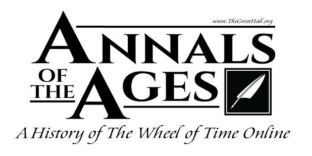 File:Annals Logo.png