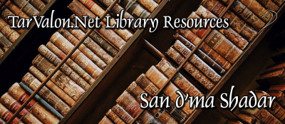 SDS-Library-Resources.jpg